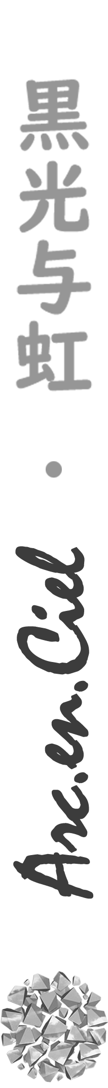 logo-mini